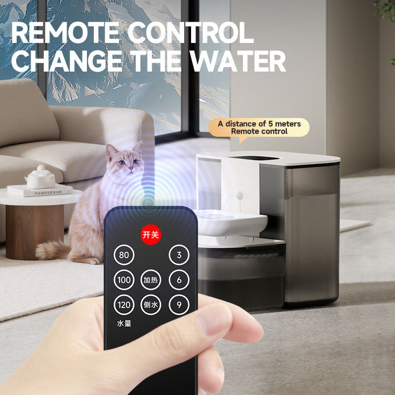 Heated Wireless Pet Water Fountain