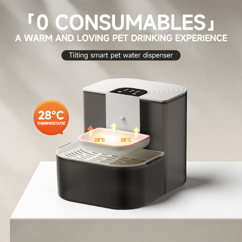 Heated Wireless Pet Water Fountain