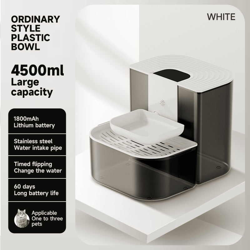 Heated Wireless Pet Water Fountain